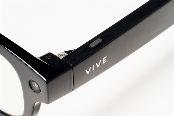 VIVE