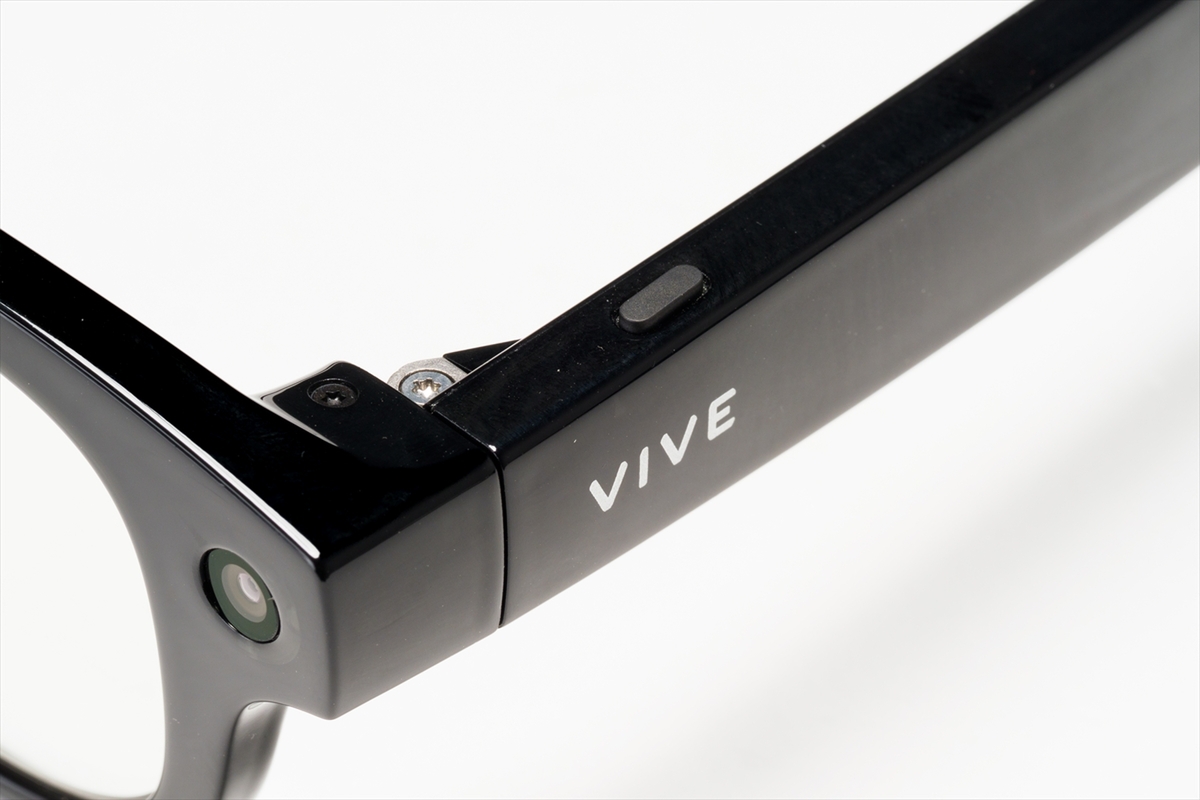 VIVE