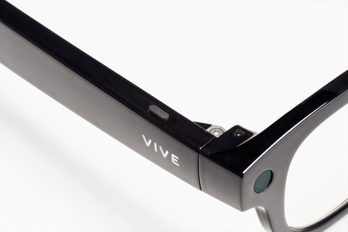 VIVE