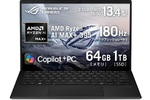 45万9800円のタブレットって何者!? Ryzen AI MAX+ 395＋64GBの「ROG Flow Z13」が5万円引き
