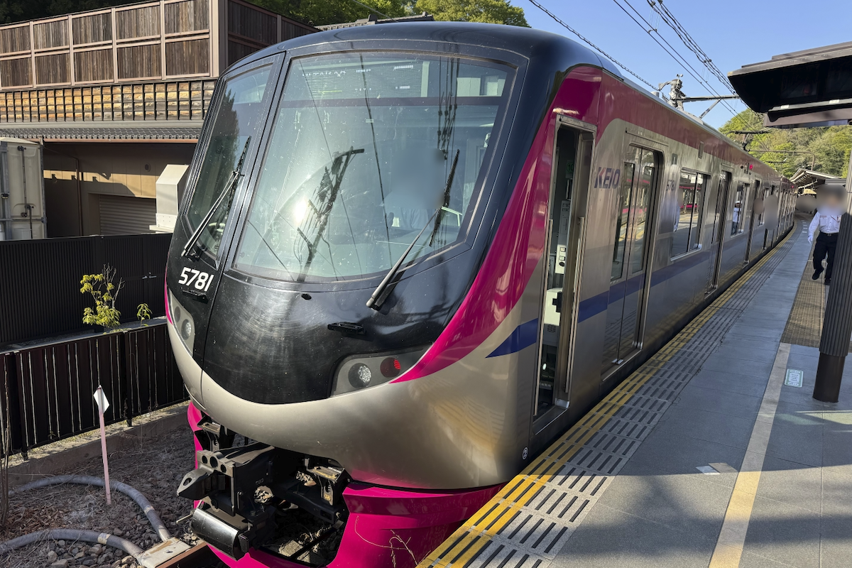 京王電鉄の車両