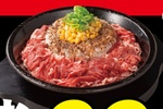 肉が29％も増える！ 看板メニューが肉盛り盛りに「肉の日」限定、ランチも対象
