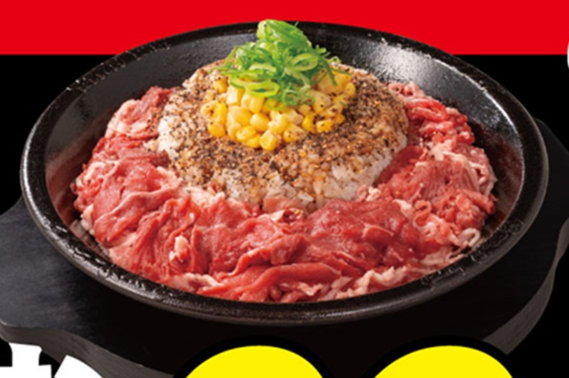 Get 29% More Meat! Signature Dishes Overflow with Extra Meat for "Meat Day" Only, Lunch Included
