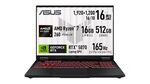 RTX 5070搭載のASUS製ゲーミングノート、34万円→26万円でゲットできるチャンス