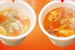 【本日から】ほっともっと「豚汁」170円～！ 冬の間ずっと割引