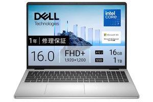仕事も普段使いもサクサク！ Core 7＆16型大画面の「Dell 16」が19％オフ
