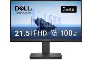 Dellが1万円切り！ 100Hz＋3年保証の21.5型フルHDモニター「SE2225HM」が9980円