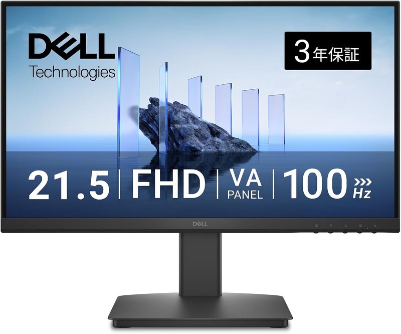 お値下げ　Dell 22 Monitor SE2225HM 本体 新品未開封 Dellが1万円切り！ 100Hz＋3年保証の21.5型フルHDモニター「SE2225HM