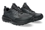 悪路でも滑りにくい！ アシックスのGORE-TEX搭載シューズ「GEL-SONOMA 8 GTX」