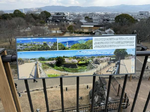 【決定版・大和統治の軌跡ベスト5】豊臣秀長が大和に残した国づくり施策！ 「秀長の国」「和を以て、大和をなす」の感動を聖地で追体験する