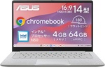 ASUSの14型Chromebookが3万9800円! フルHDでバッテリー駆動は約11時間、重さも約1.38kg