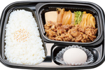 ほっかほっか亭「牛すき焼弁当」が今年も！ うどん入りでガッツリ食べられる
