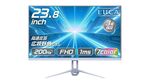 激安なのにヌルヌル画質！ 1万1100円で200Hz駆動＆応答速度1msのゲーミングディスプレー発見