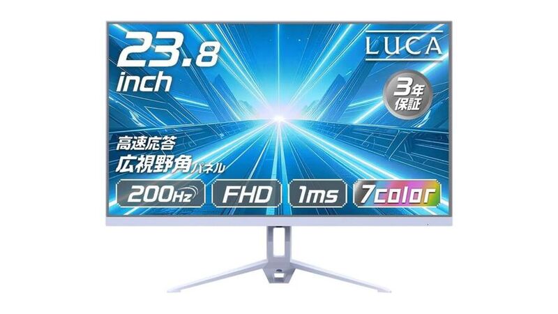 200Hz 23.8インチ 応答速度1ms 激安なのにヌルヌル画質！ 1万1100円で200Hz駆動＆応答速度1msの