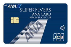ANA「SFC」再改定でラウンジ復活！ でも海外旅行派には“大きな落とし穴”があった