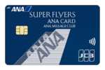ANA「SFC」再改定でラウンジ復活！ でも海外旅行派には“大きな落とし穴”があった