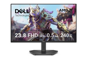 ゲームも動画も快適！ 240Hz＆0.5ms応答時間のDell製23.8型ゲーミングモニターが2万円切り