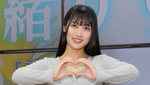 「メイドになりきるのは大変でした」西緒りりが恥ずかしい（!?）あのセリフに困惑した3rd DVDリリース！