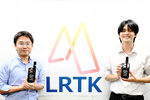 スマホで「誤差数センチ」の高精度測量！　レフィクシア「LRTK」が現場を変える