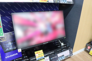 4K/180HzとフルHD/360Hzを使い分け！ 量子ドット＆Mini LED搭載の高画質ゲーミングディスプレーです：ツクモLABI1なんば店