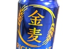 ついに酒税一本化。あの「金麦」はビールに！ 味はどうなる？