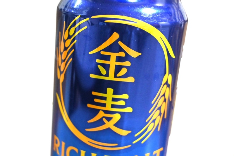 Liquor Tax Unified at Last: That 'Kinmugi' Becomes Beer! What About the Taste?