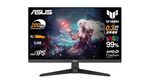 ゲーミングディスプレーにコスパを求めるFPS民へ。200Hz・0.3msで1万6980円の24.5型フルHD液晶を発見したよ