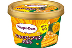 ハーゲンダッツからかぼちゃづくし！「パパパパンプキンタルト」登場