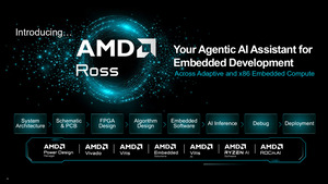 AMD、組み込み開発向けエージェンティックAIアシスタント「AMD Ross」を発表
