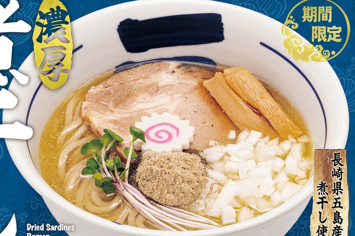 ASCII.jp：濃厚ニボニボを太麺でガッツリ！ 三田製麺所に煮干し中華そば