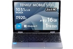 10.51型なのに16GB＋1TB！ 920gの2in1ノート「TENKU MOBILE S10+」が8万9090円