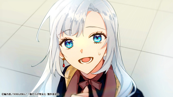 『傷だらけ聖女より報復をこめて Season2』