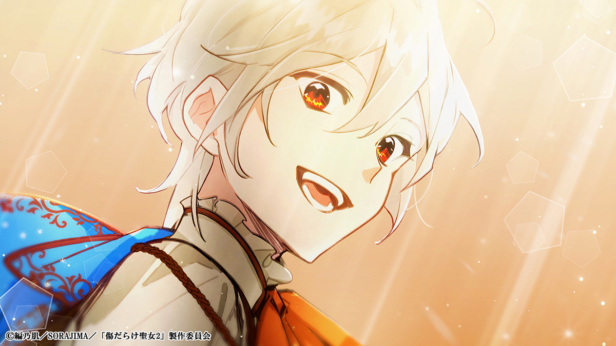 『傷だらけ聖女より報復をこめて Season2』