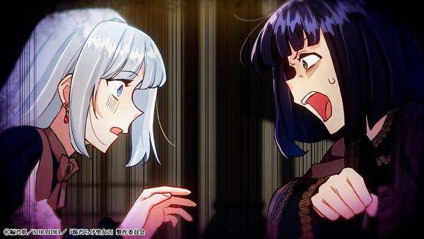 『傷だらけ聖女より報復をこめて Season2』