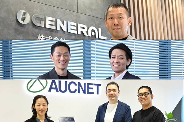 最新版・Box導入／活用事例　AI時代に「コンテンツの価値」を引き出すノウハウ