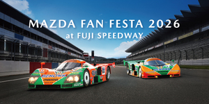 【メデ耐参戦】伝説のル・マン優勝車「787B」カラーでASCIIがマツダの伝統レースに殴り込み！