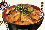 鰻たっぷりで1300円「うなテラ丼」本日スタート！ ご飯大盛り無料