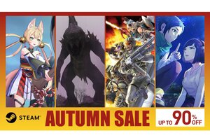 最大90％オフ！D3P & Dogenzaka LabのSteam「AUTUMN SALE」のタイトルラインアップを紹介