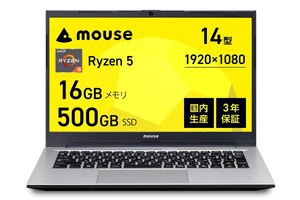 普段使いならスペック十分！ Ryzen 5、16GBメモリー搭載の14型ノート「mouse A4」