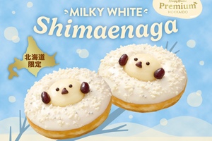 人気のシマエナガドーナツ再び！道内のクリスピー・クリームにて