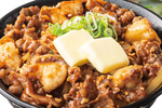 すた丼屋、総重量500gのガリバタ丼！ “肉2倍盛り”も選べる