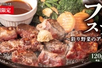 ガーリック盛り盛り！「ステーキ×アヒージョ」が気になりすぎ！ ペッパーランチ、秋限定