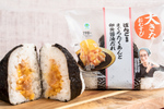 2000万食売れたファミマ×「ぼんご」に新作！ まぐろ×卵黄の大きなおむすび