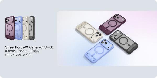 製品のイメージ