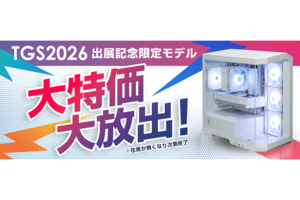 4Kゲーミングも視野に入るハイスペック！ Ryzen 7 9800X3D＆RTX 5080搭載PCが登場