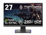 27型と24型相当を切り替える新発想！ ゲームによって画面サイズを変えられるGigaCrystaの240Hzゲーミングモニター