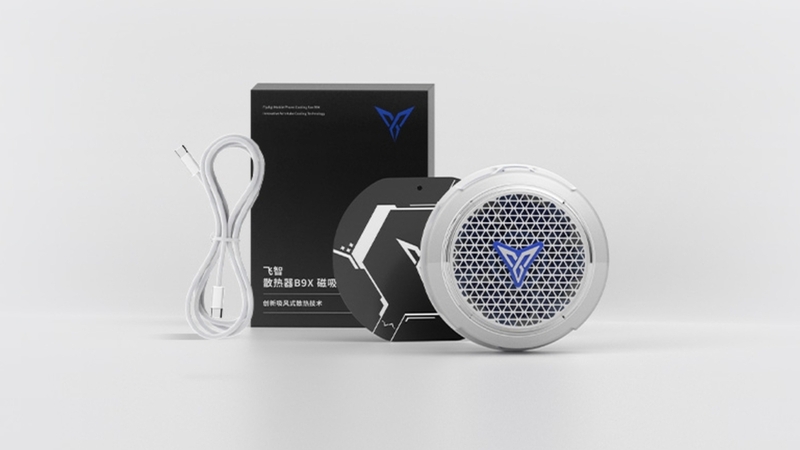 Is This a Smartphone Cooler!? Introducing the Hyper-Cyber Cooling Gadget 'B9X' with Peltier Element and 5cm Fan