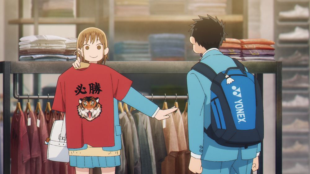 『アオのハコ』