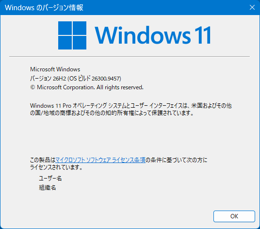 Windows