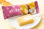セブン「まるで蜜芋」が復活しているよ！ 今年はちょっぴり増量